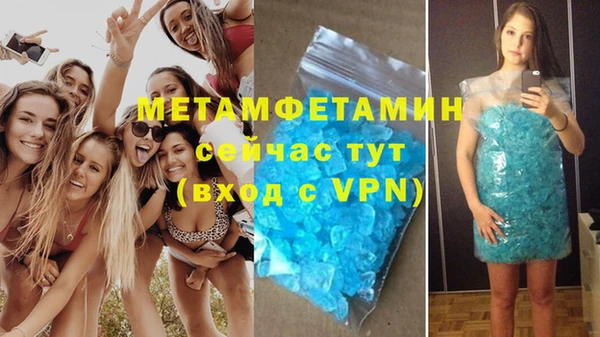 МДПВ Бугульма